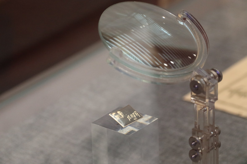 中国电影博物馆专题展献礼建党百年 延安电影团