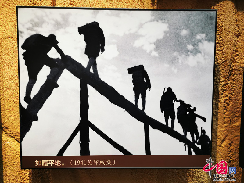 中国电影博物馆专题展献礼建党百年 延安电影团