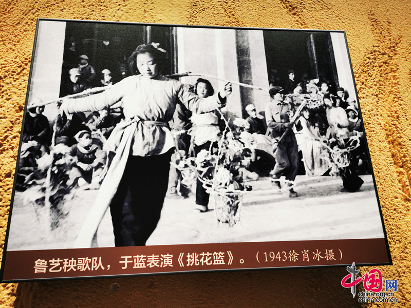 中国电影博物馆专题展献礼建党百年 延安电影团