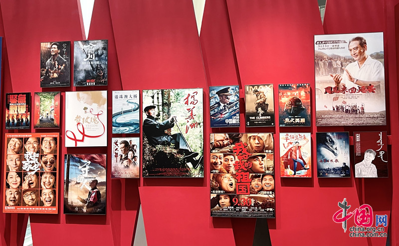 中国电影博物馆专题展献礼建党百年 延安电影团