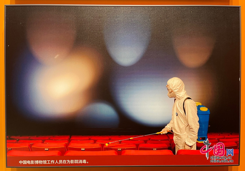 中国电影博物馆专题展献礼建党百年 延安电影团