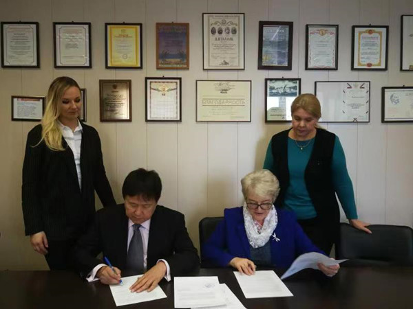 中国影视公司向俄总统办公厅购买中苏合拍纪录片版权