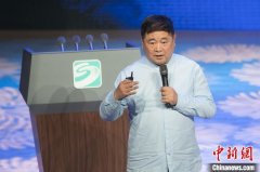 院士专家齐聚大运河文化发展论坛支招“老”遗产“新”传承