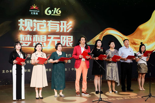 我国保健食品消费成常态 行业亟待建立健全长效治理机制