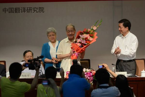 彤霞晓露沁君心 三美千古照后人——悼念译界泰斗许渊冲先生