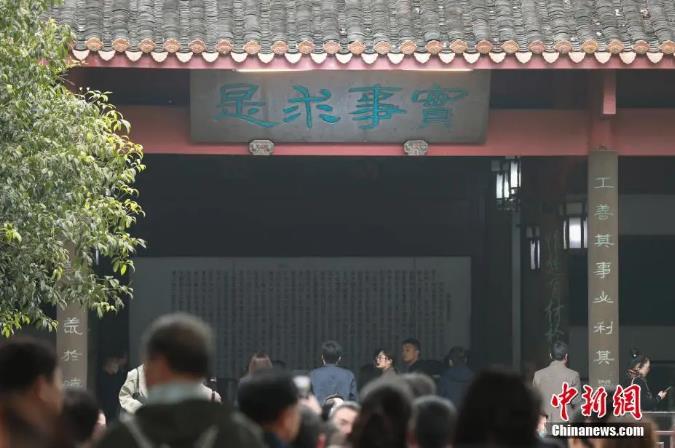 文明互鉴：伏尔泰为何将书房命名为“孔庙”？