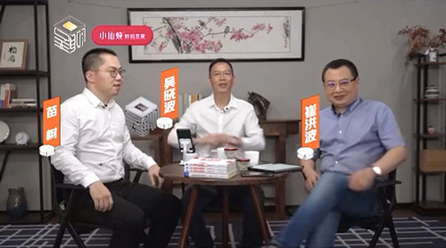 从0到1，七年深耕，现在的小仙炖怎样了