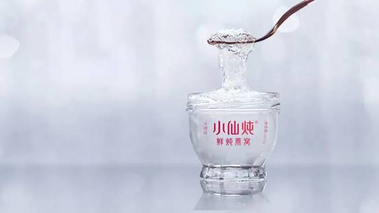 从0到1，七年深耕，现在的小仙炖怎样了