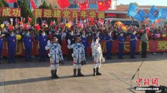 【我在中国当大使】“很自豪看到中国经济社会发展成就”