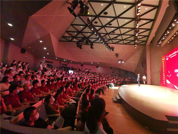 “把青春华章写在祖国大地上”网络主题宣传和互动引导活动启动