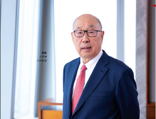 双汇原定接班人突遭罢免，谁将成为万洲国际二代掌门人？