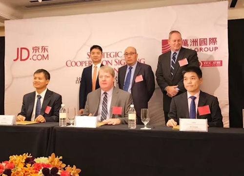 双汇原定接班人突遭罢免，谁将成为万洲国际二代掌门人？