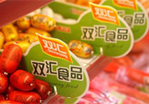 双汇原定接班人突遭罢免，谁将成为万洲国际二代掌门人？