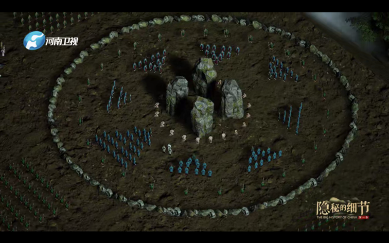 《隐秘的细节》揭示商王武丁人牲祭祀背后的秘密