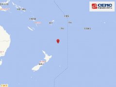 新西兰克马德克群岛发生6.4级地震 震源深度10千米
