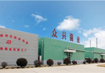 卖金针菇的众兴菌业也来卖酱酒 圣窖酒业真的香吗