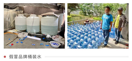 严打食品领域违法犯罪 北京警方今年以来刑拘374人