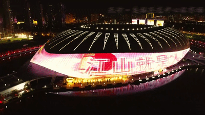 庆祝中国共产党成立100周年 “津”夜灯火璀璨