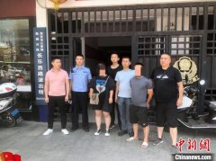 西安警方破获摩托车抢劫案追回金项链