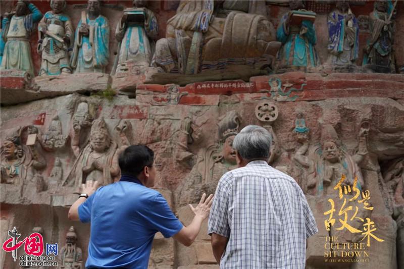 空谷留响 千年回望——《似是故人来》第二季大足石刻篇杀青