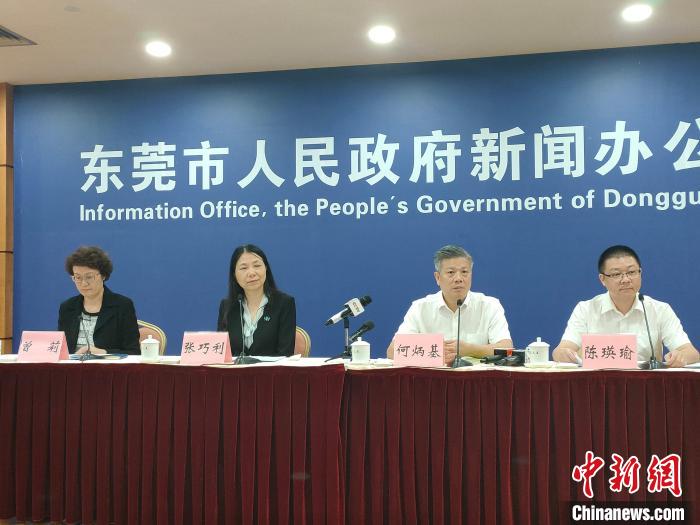 广东东莞通报新冠肺炎确诊学生贾某某感染来源