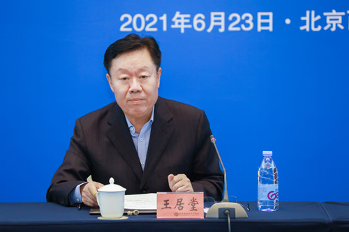 助力乡村振兴，促进消费升级 第二十二届中国美食节将于哈尔滨举办