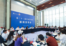 助力乡村振兴，促进消费升级 第二十二届中国美食节将于哈尔滨举办