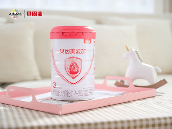 三孩政策利好母婴行业 贝因美加速超高端产品布局