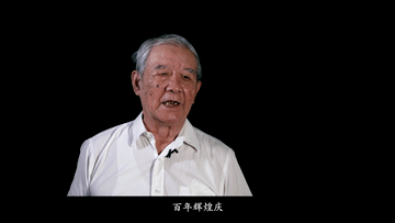 全球连线｜未曾谋面的父子