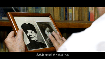 全球连线｜未曾谋面的父子