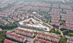 建设高质量社保体系 为走向共同富裕提供制度保障