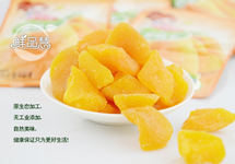 福建峰慧食品公司黄桃干、永得利食品公司饼干不合格分别被罚5.49万元和5万元