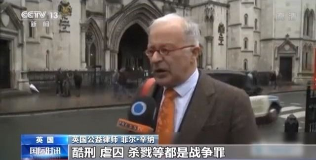 虐待囚犯、滥杀无辜!英军虚伪假面昭然若揭