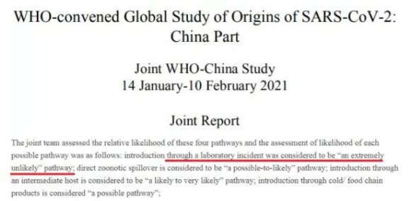 多国权威专家:“实验室泄漏论”毫无市场 勿将病毒溯源政治化