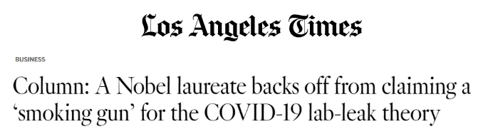 多国权威专家:“实验室泄漏论”毫无市场 勿将病毒溯源政治化