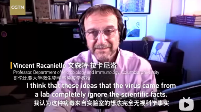 多国权威专家:“实验室泄漏论”毫无市场 勿将病毒溯源政治化