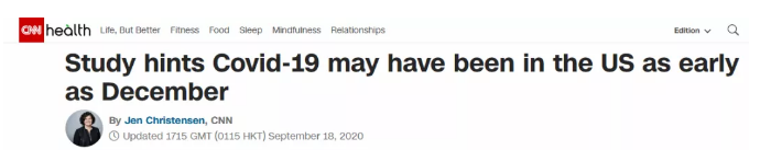 多国权威专家:“实验室泄漏论”毫无市场 勿将病毒溯源政治化