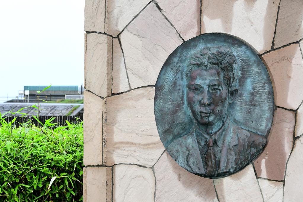 全球连线 | “一曲报国惊四海，两地架桥惠万民”——探访聂耳在日印记