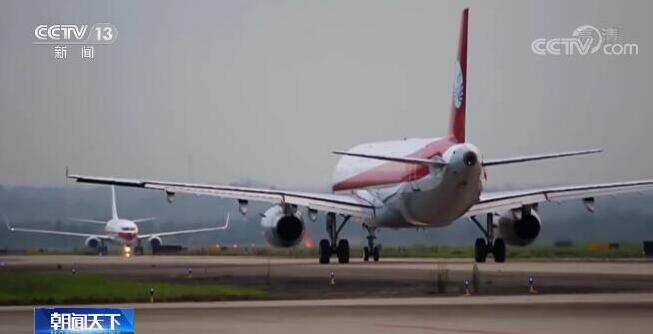 我国“十三五”期间规划建设的最大民用运输机场成都天府国际机场开航投运