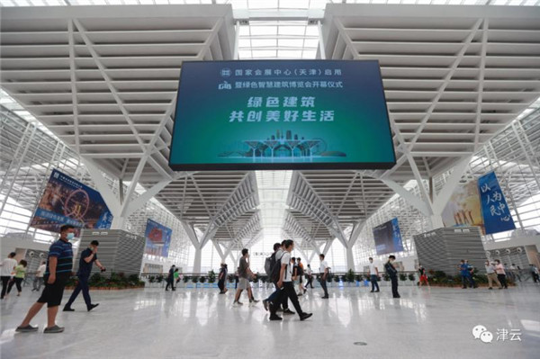 看这场面，就知道国家会展中心（天津）首展有多火爆！