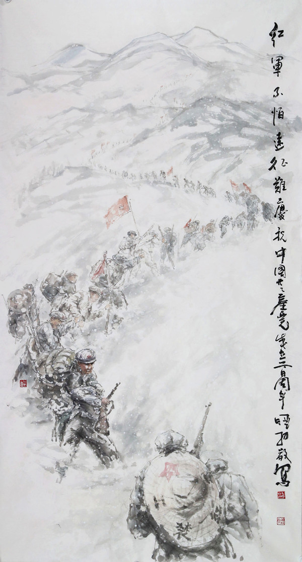 以画笔描绘思想内涵！中国共产党的精神谱系(图)