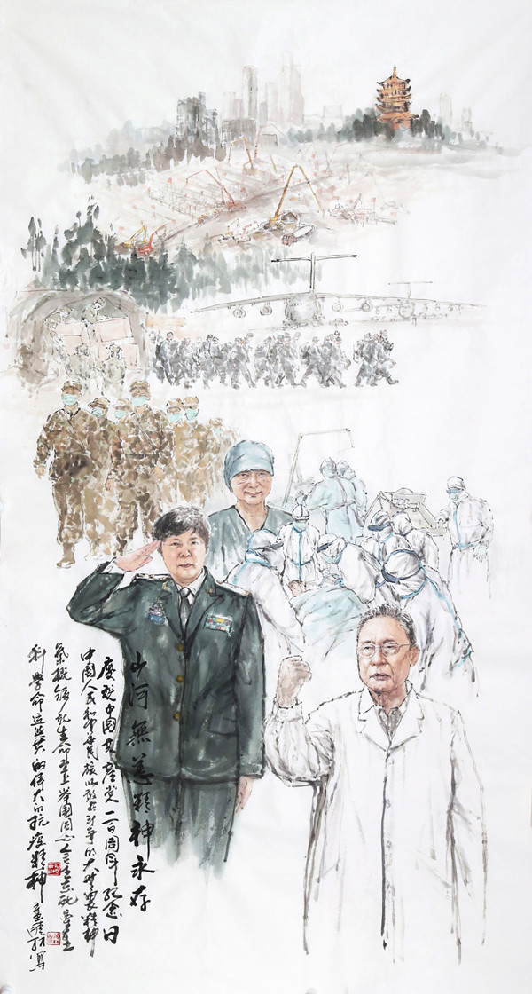 以画笔描绘思想内涵！中国共产党的精神谱系(图)
