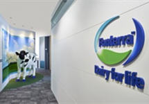 恒天然同意1.155亿美元出售与雅培在华合资牧场