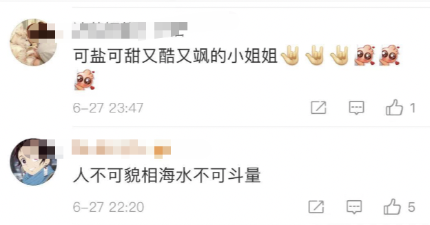 汽修班“宝藏女孩”突然刷屏!技能拉满,网友:太飒了