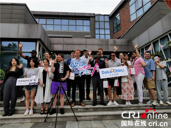 “洋网红”探访“数智杭州” 解锁古城“圆梦”密码_fororder_图片3