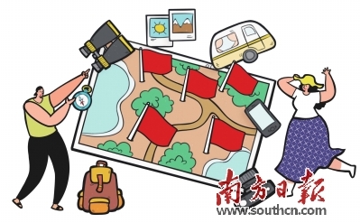 “Z世代”已成红色旅游消费主力军 最爱红色遗迹和红色纪念馆