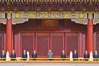 庆祝中国共产党成立100周年大会在天安门广场隆重举行