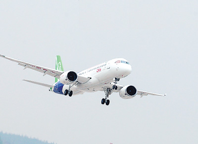 百年科创 世纪芳华