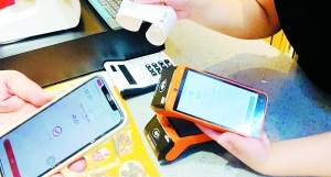 从王府井到地铁站 数字人民币北京东城抢C位