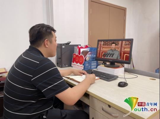 各地高校师生观看庆祝中国共产党成立100周年大会